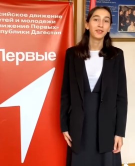 Флешмоб &amp;quot;Мой герб&amp;quot;.