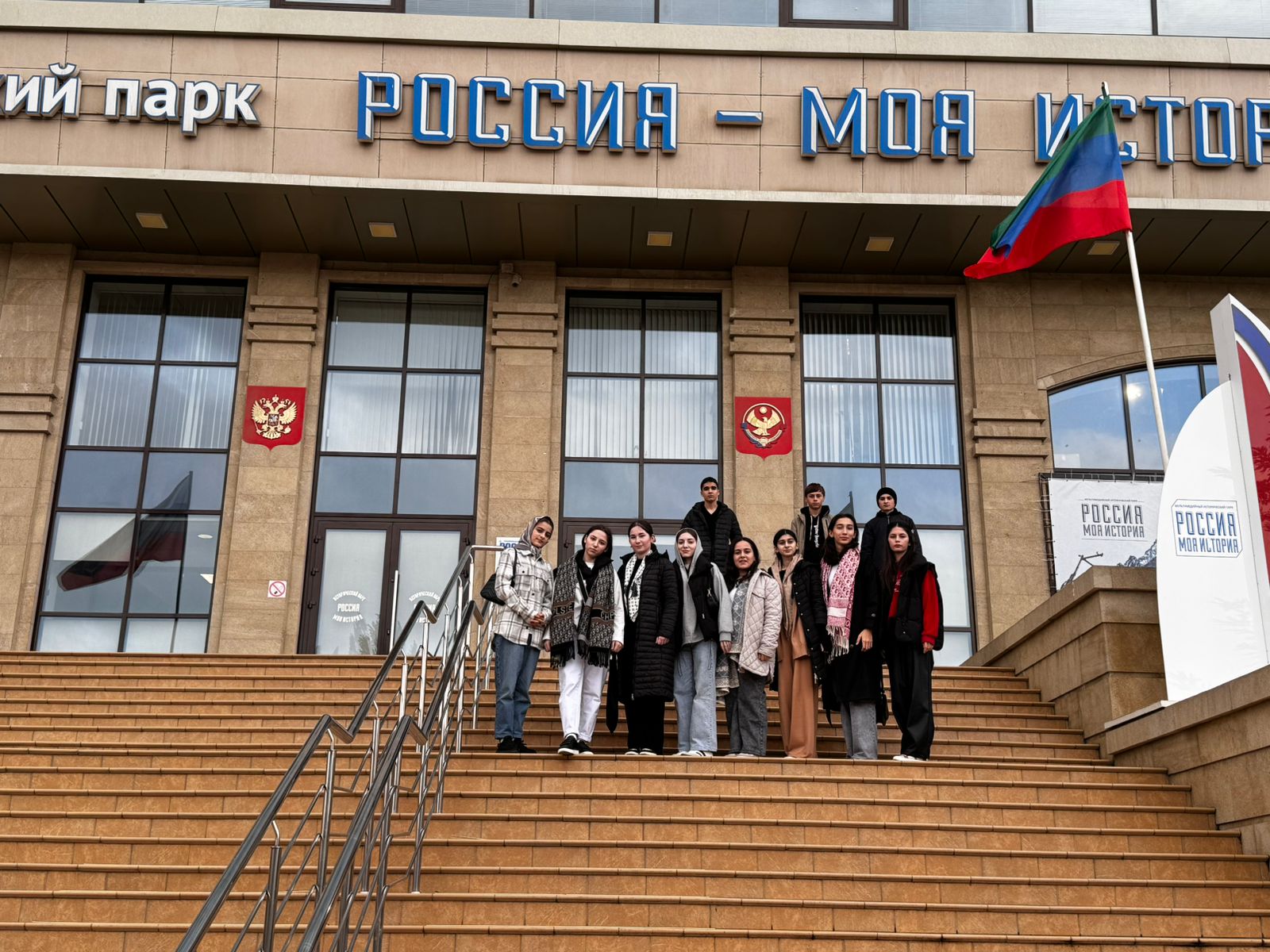 Экскурсия в музей &amp;quot;Россия- моя история&amp;quot;.
