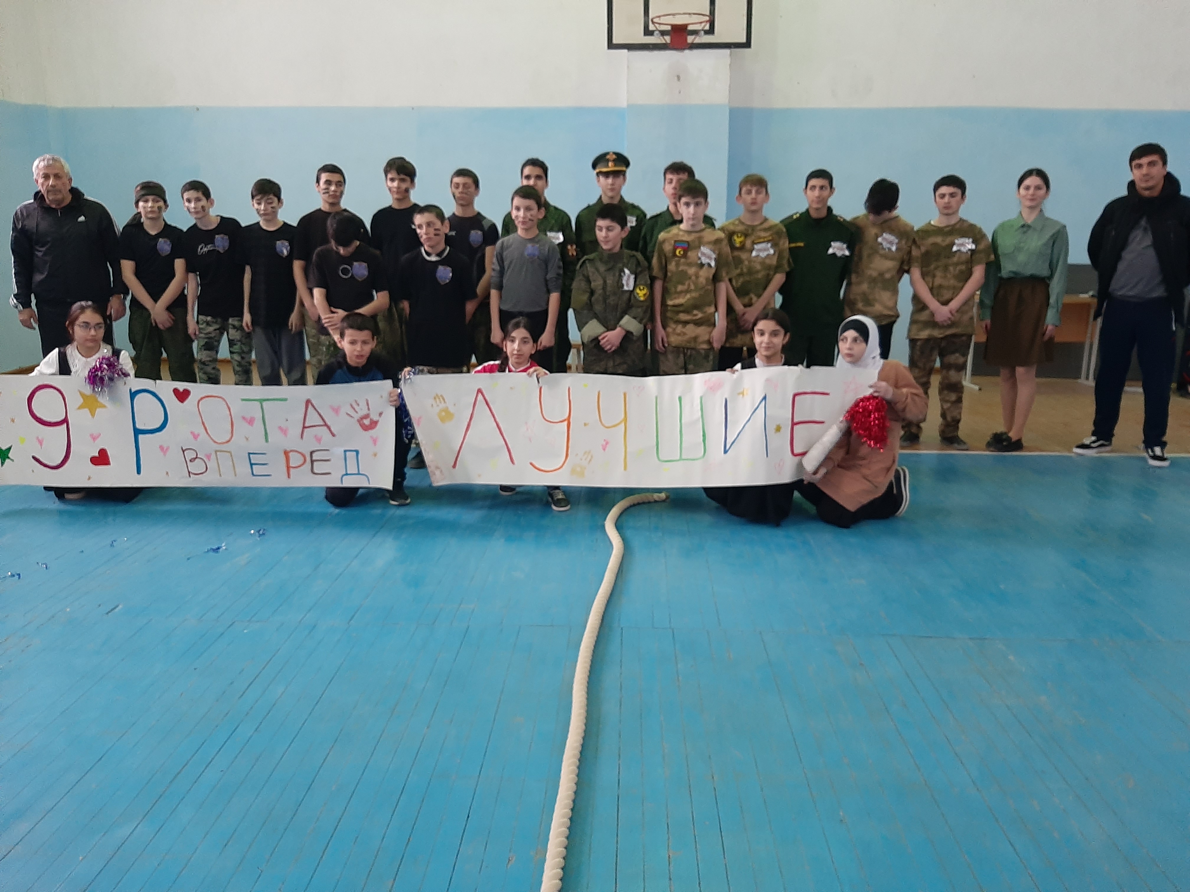 Конкурс &amp;quot;А ну-ка, мальчики!&amp;quot;.