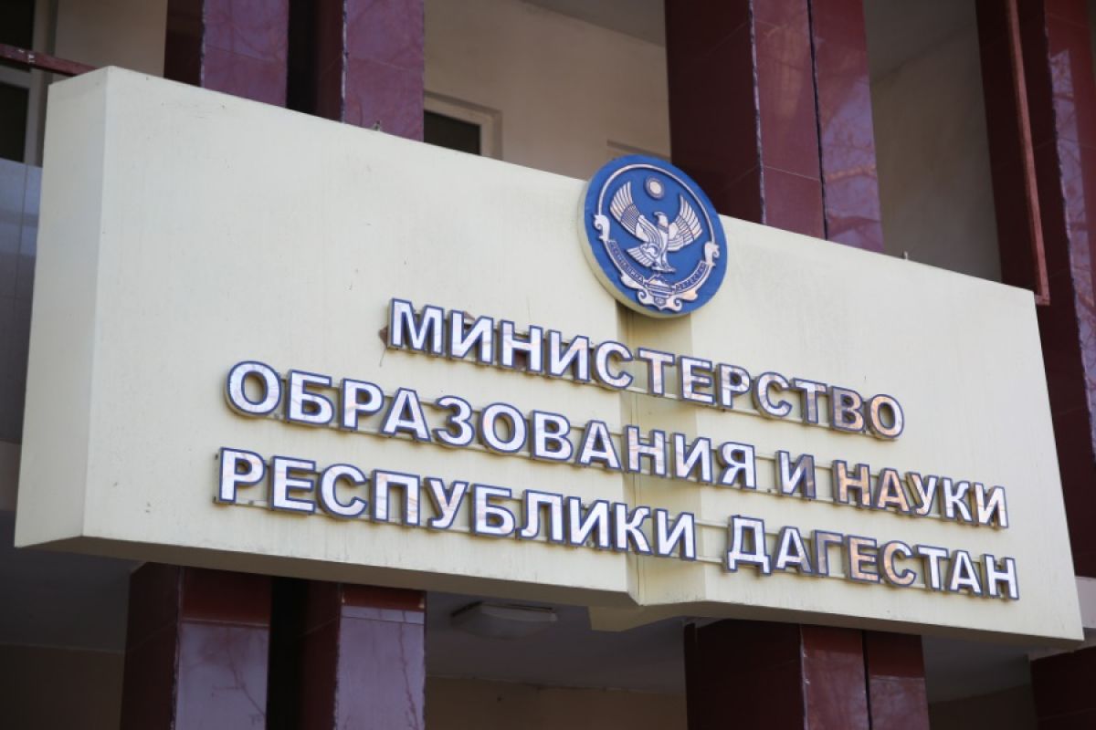 Учредители.