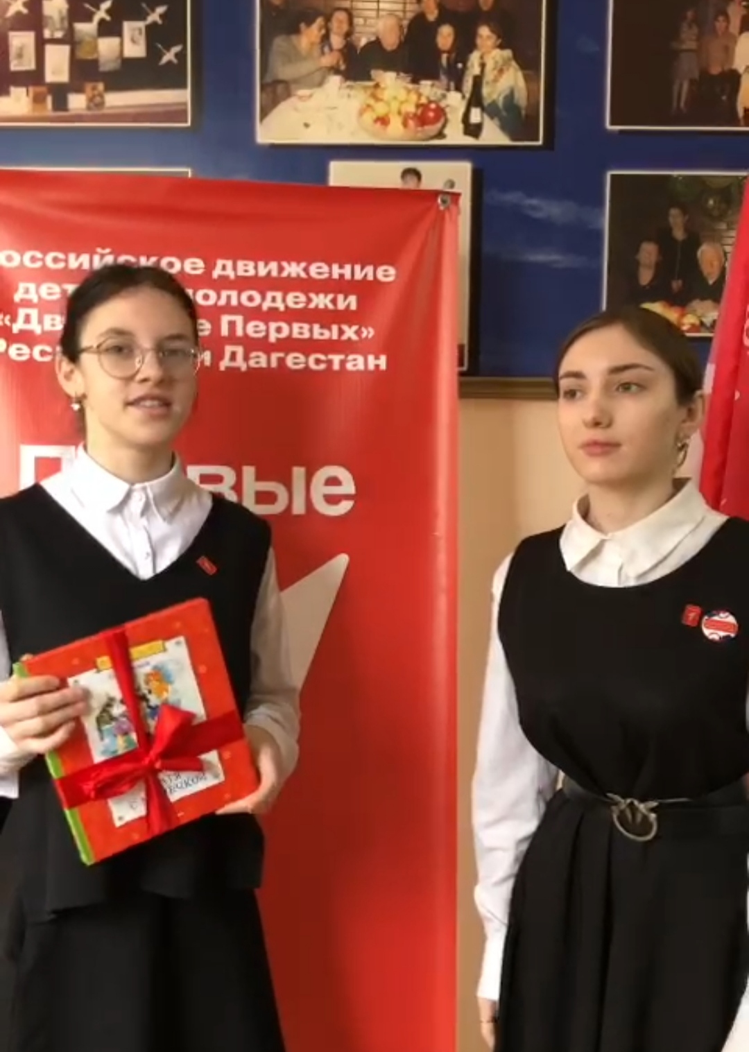 Акция &amp;quot;Подари книгу&amp;quot;.