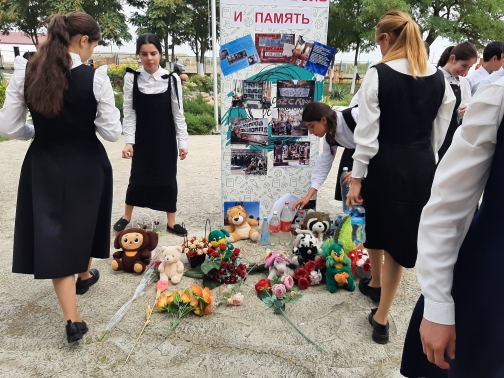 Акция памяти и скорби  &amp;quot;Нет террору&amp;quot;.