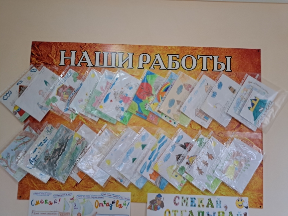 Конкурс заданий от Буратино и Мальвины &amp;quot;Моя фантазия&amp;quot;.
