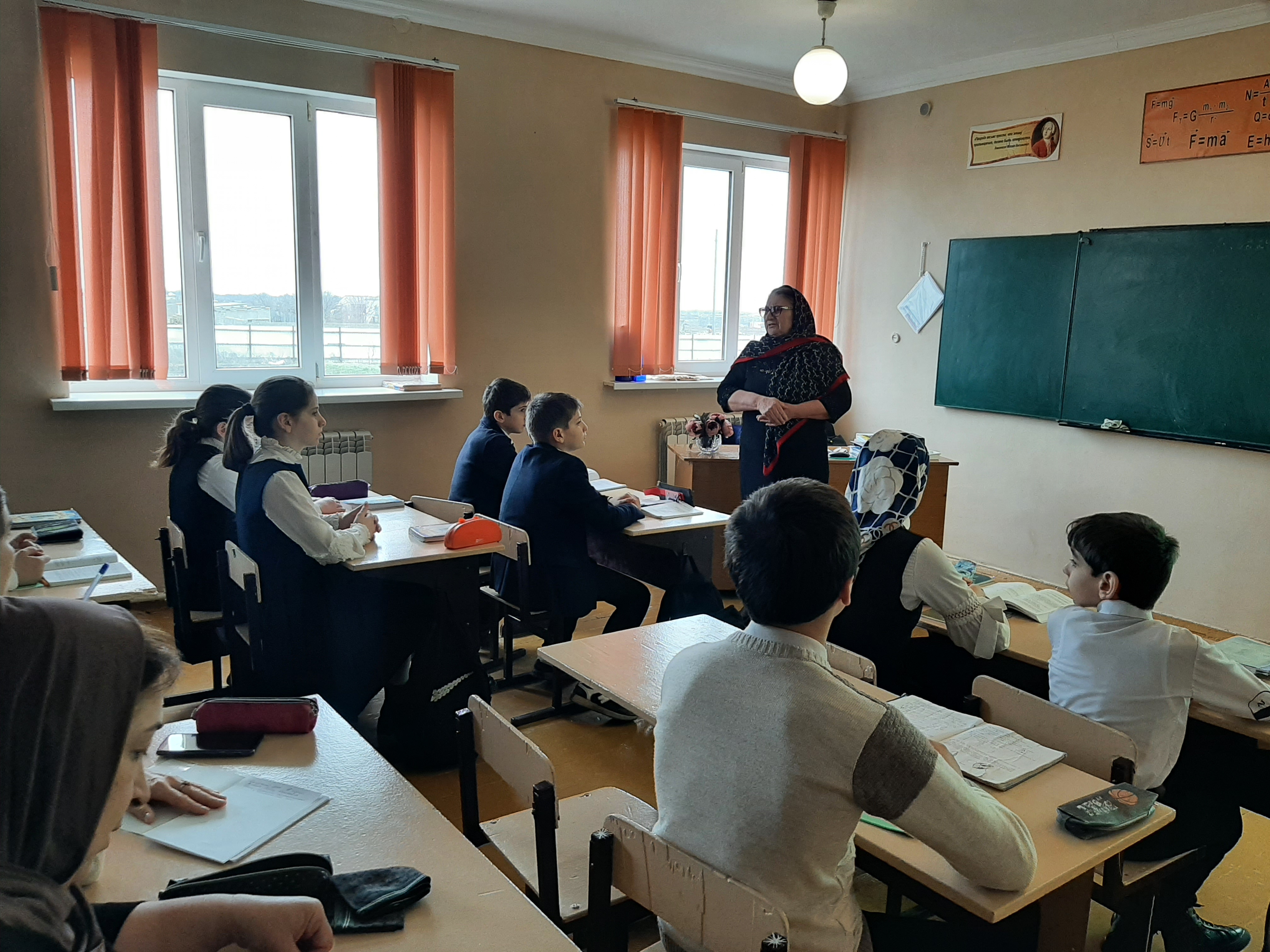 Открытый урок по математике на тему &amp;quot;Сравнение чисел&amp;quot; в 6 классе.
