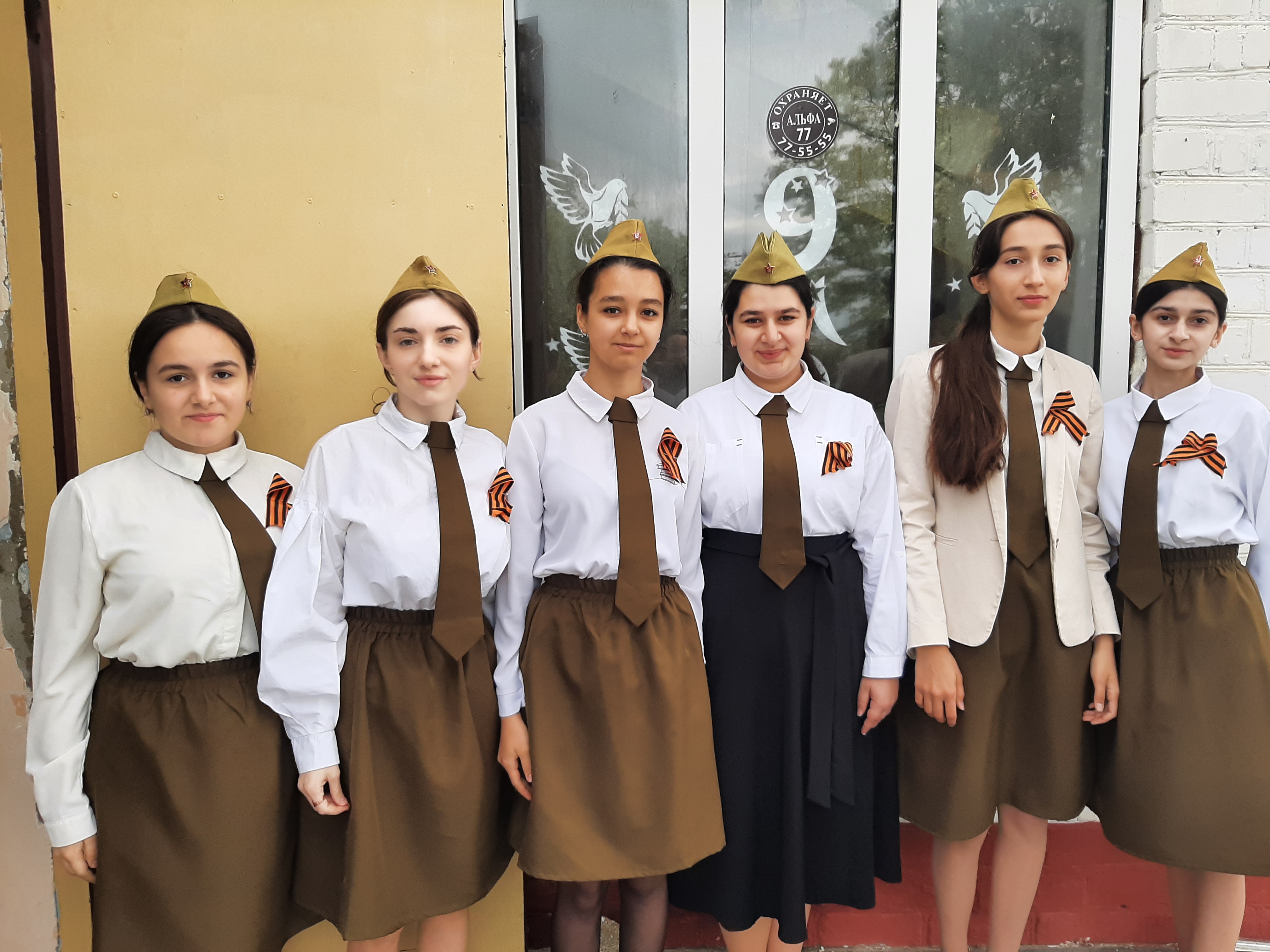 Акция &amp;quot;Георгиевская ленточка&amp;quot;.
