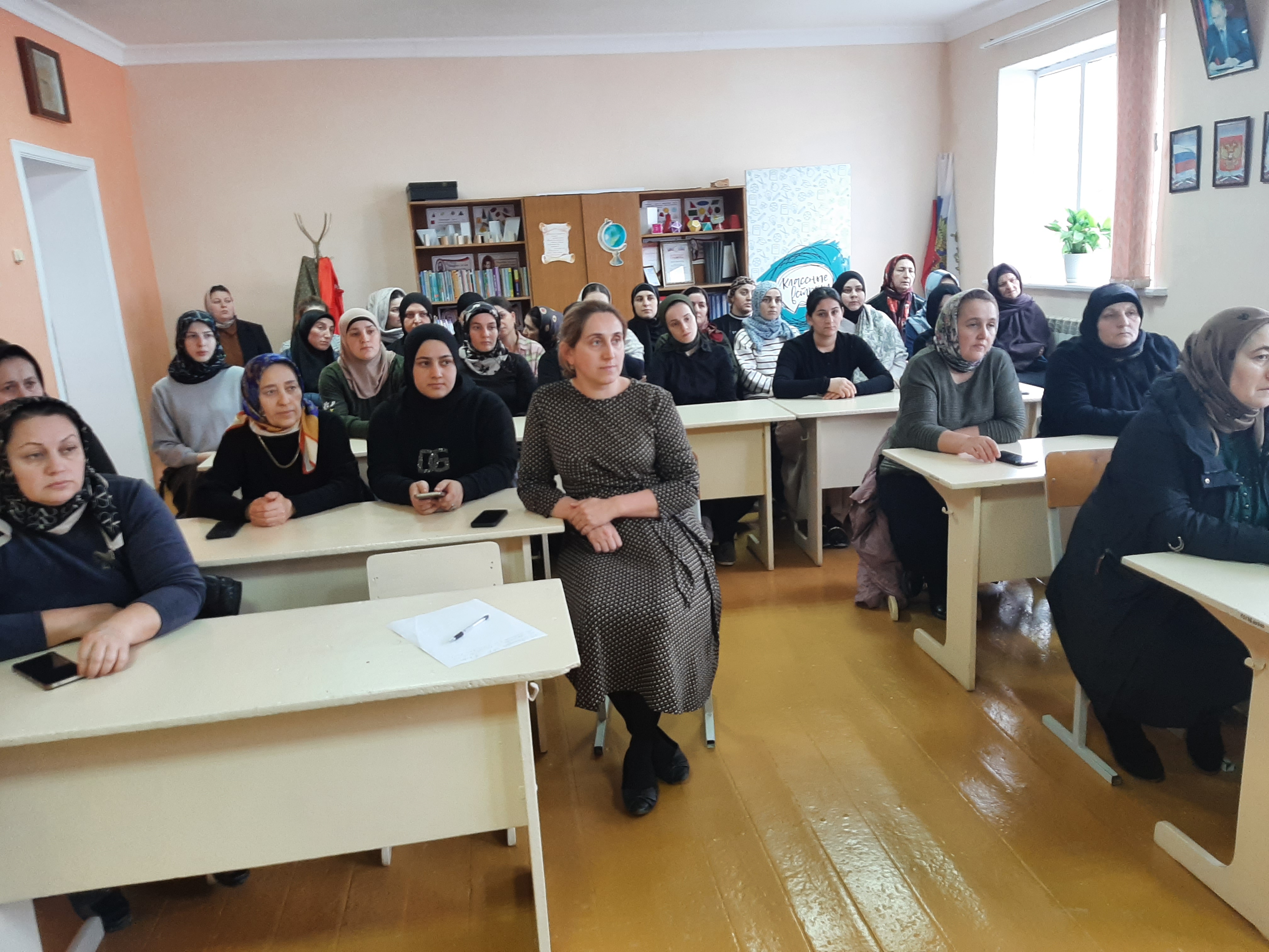 Общешкольное родительское собрание на тему &amp;quot;Переход школы на МЭШ&amp;quot;.