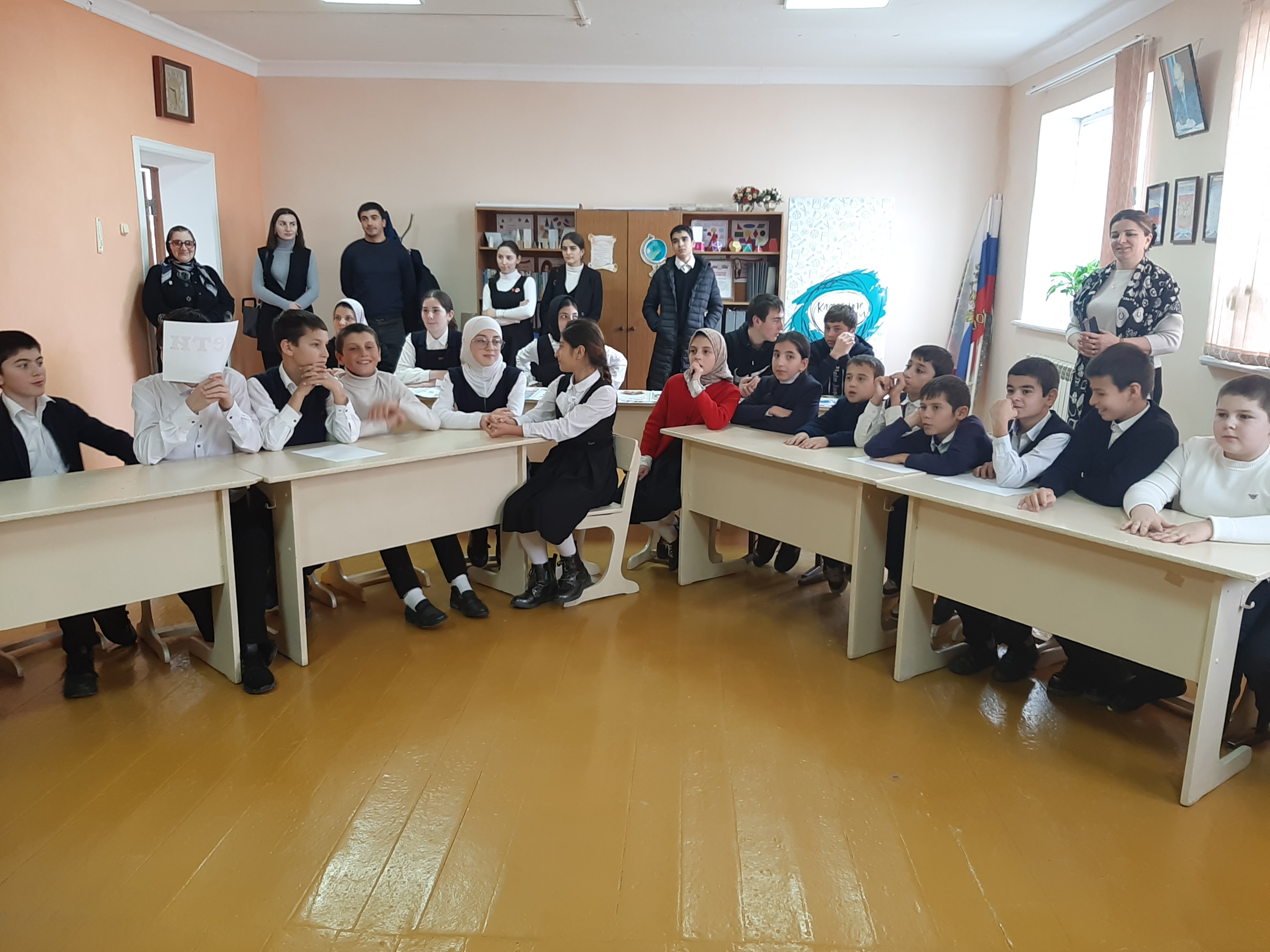 Математический брейн ринг.
