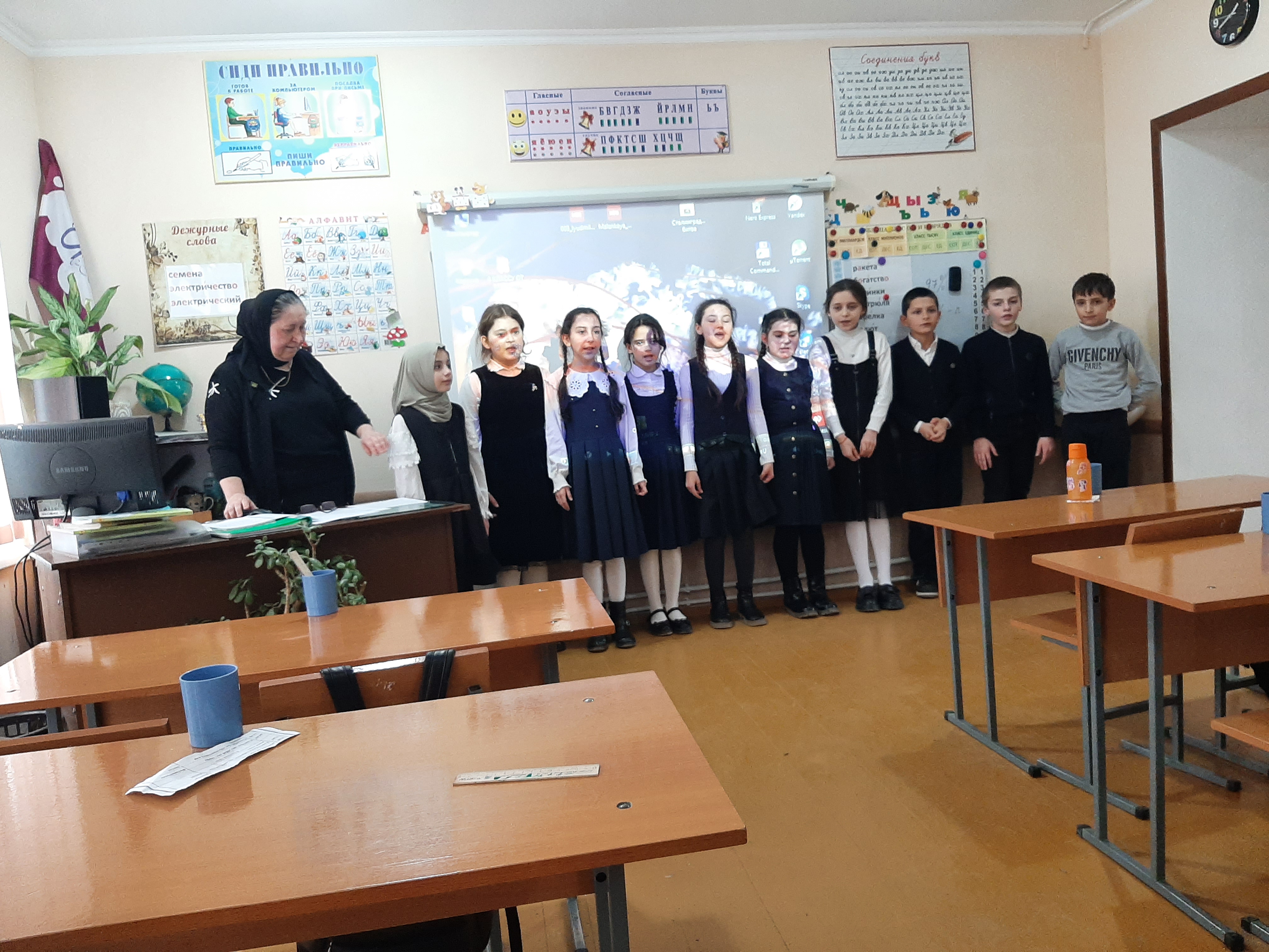 &amp;quot;День российской науки&amp;quot; открытый кл час провела в 4 кл Магомедова М.Д.