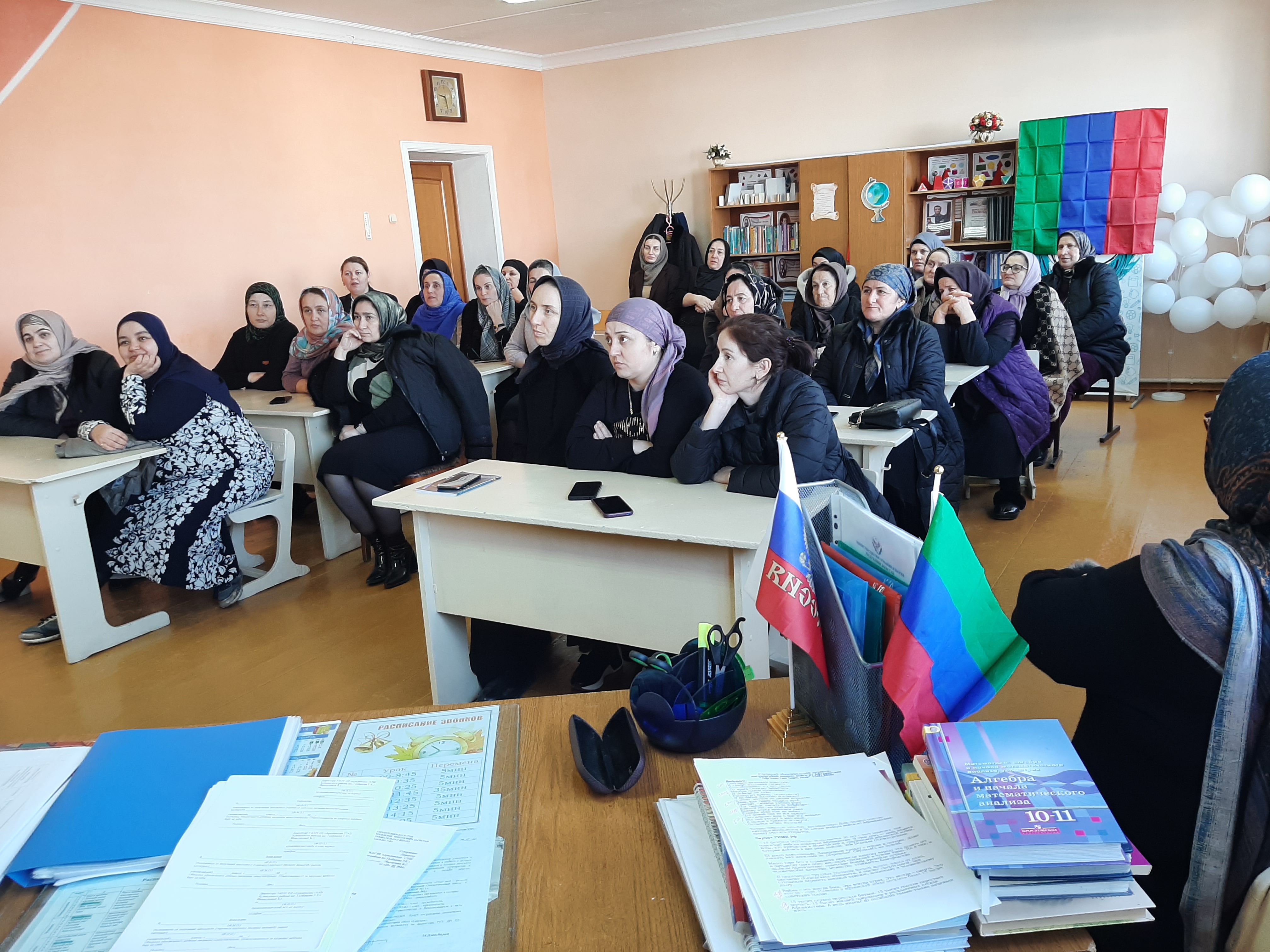 Родительское собрание на тему: &amp;quot; Об организации горячего питания  и буфетной продукции, для 5-11 классов (на платной основе).
