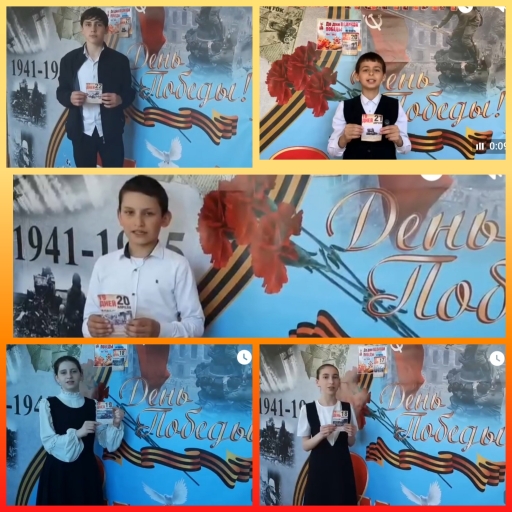Календарь обратного отсчета..