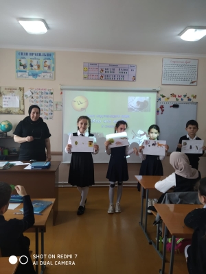 Открытый урок окружающего мира в 3 кл..