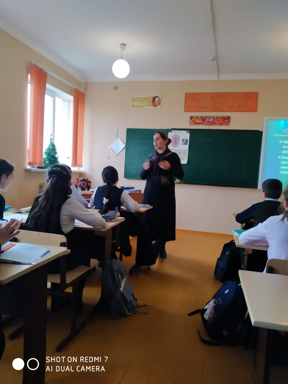 Открытый урок по биологии в  5 классе на тему: &amp;quot;Бактерии&amp;quot;.