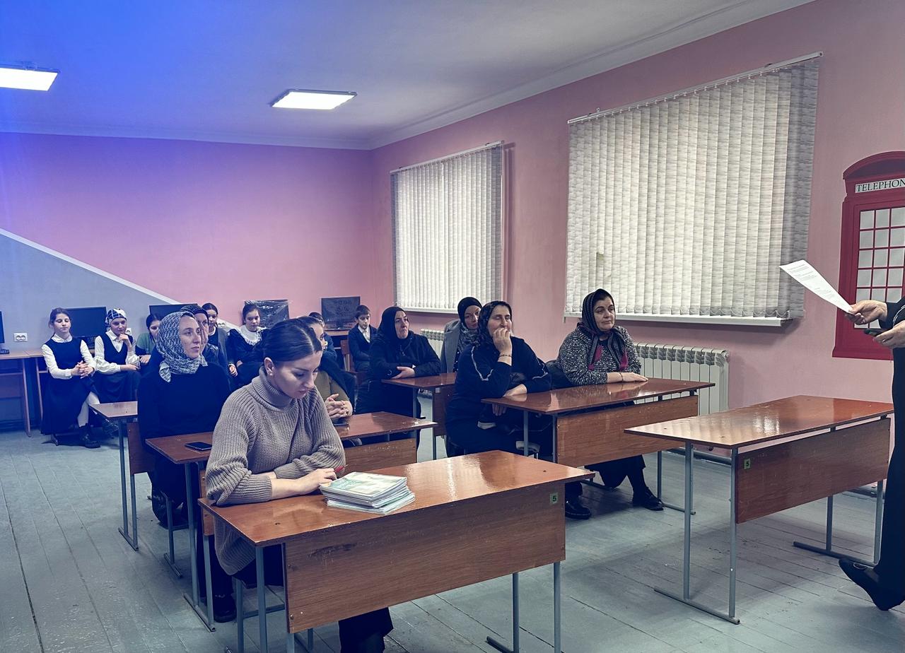 &amp;quot;Родители  и  дети - вместе в сети &amp;quot;Интернет&amp;quot;.