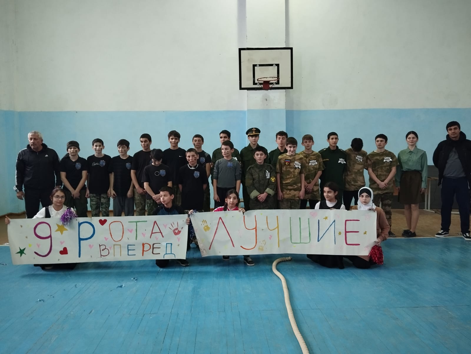 Конкурс &amp;quot;А ну-ка, мальчики!&amp;quot;.