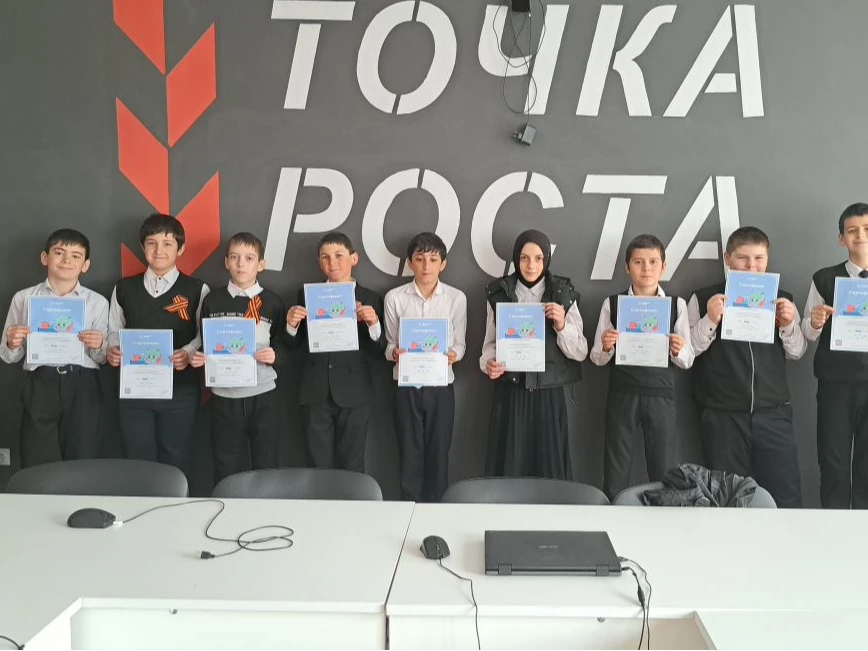 Проект &amp;quot;Цифровой ликбез&amp;quot;.