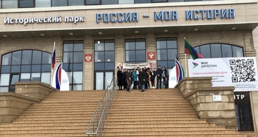 Экскурсия в исторический парк &amp;quot;Россия - моя история&amp;quot;.