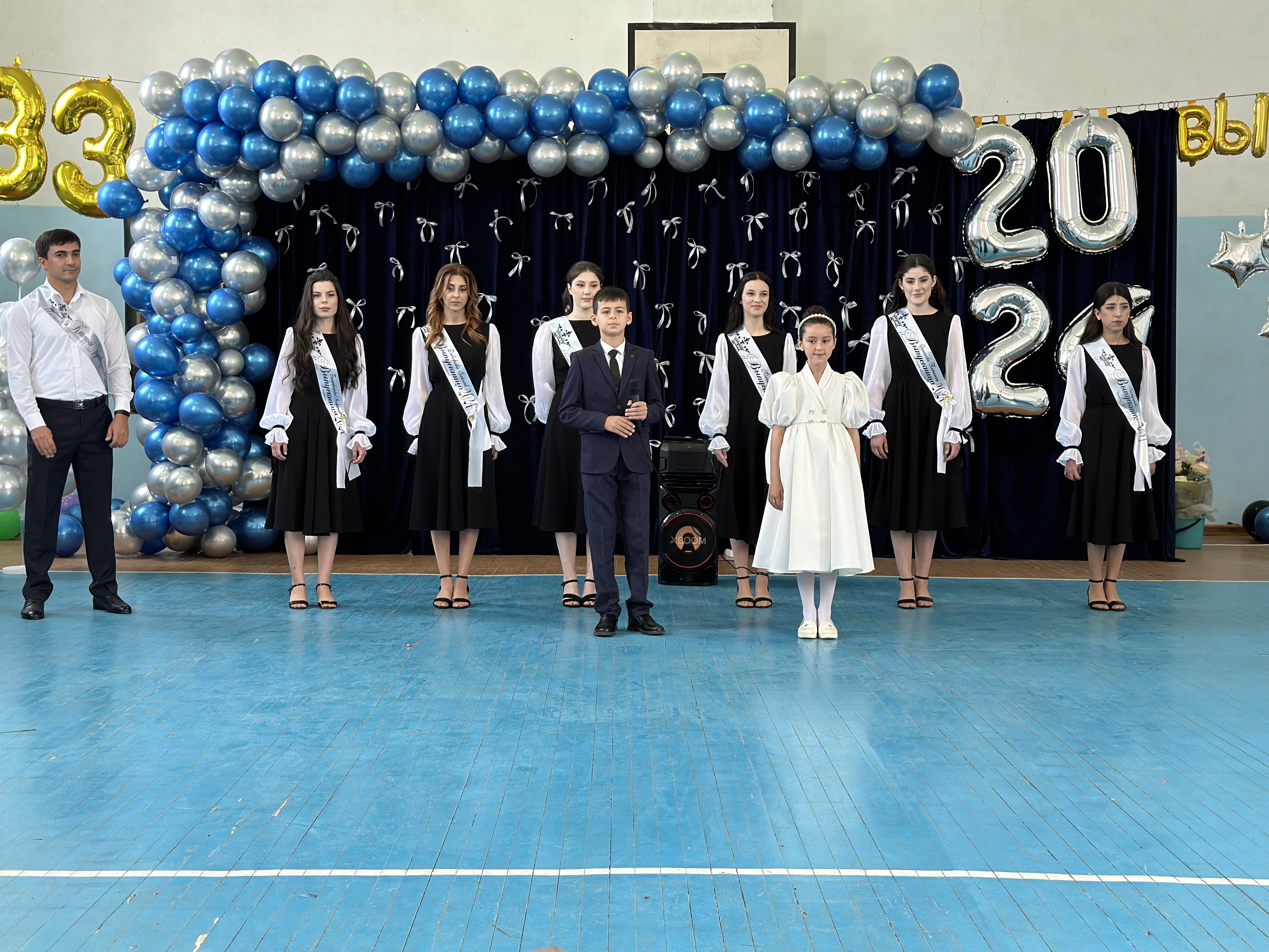 Последний звонок-2024.