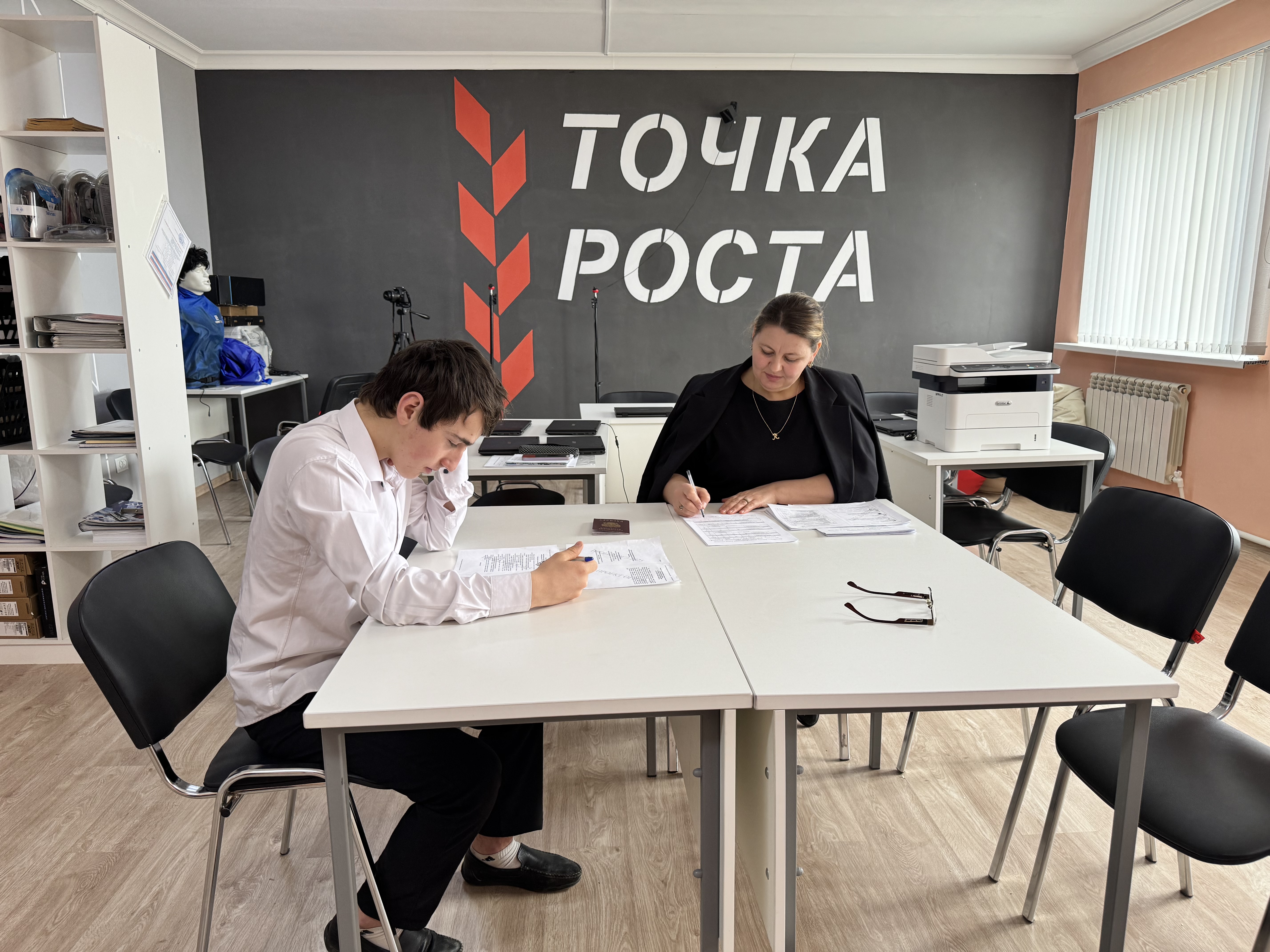 Пробный ИС в 9 классе очередной раз провели  в &amp;quot;Точка роста&amp;quot;.