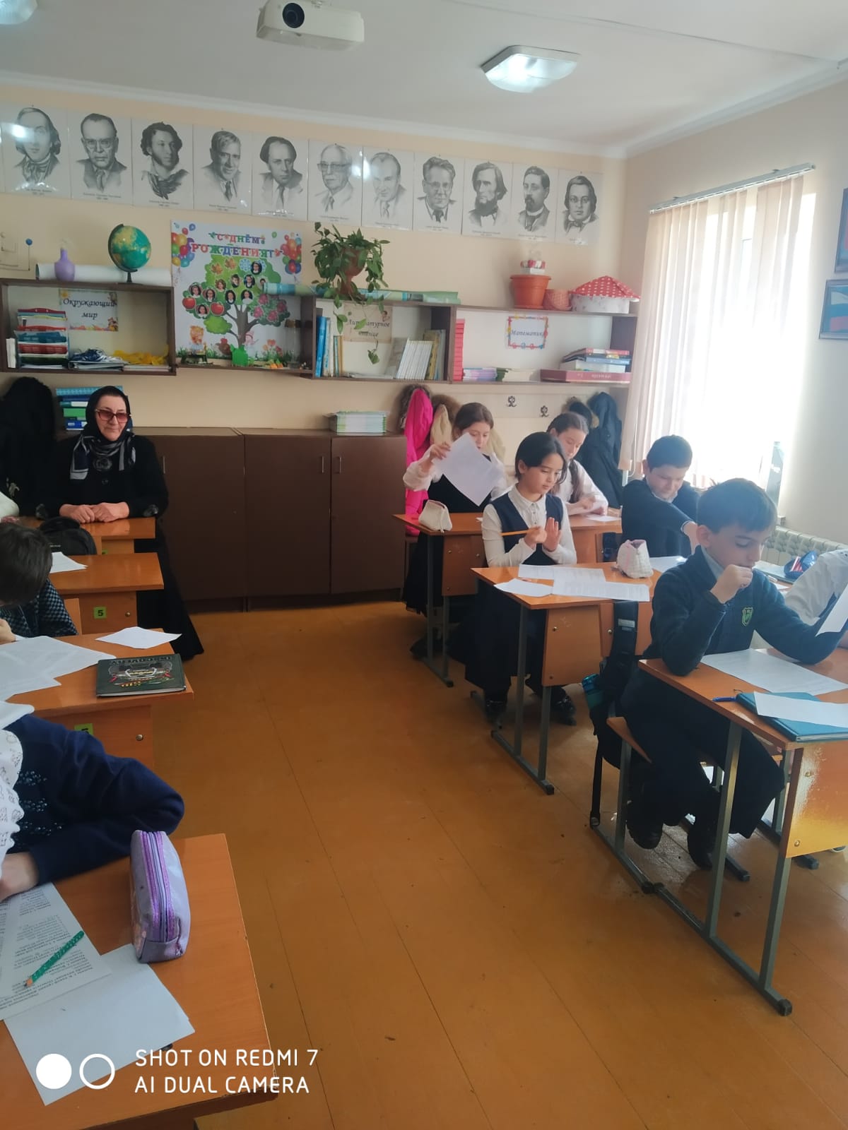 В 4 классе провели комплексную работу..