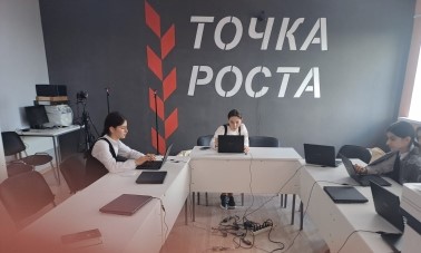 Олимпиада на знание Конституции Российской Федерации и Конституции Республики Дагестан.